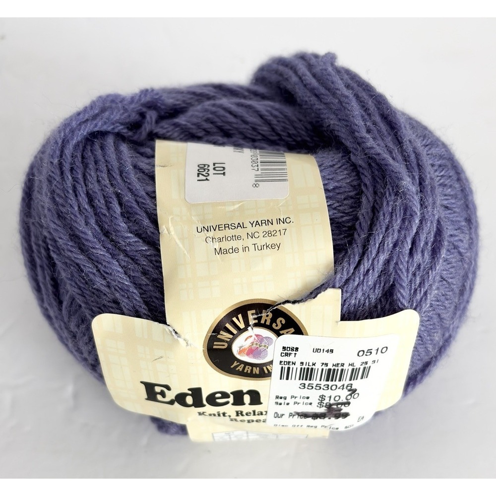 Universal Yarn Eden Silk 50g 75% Marino Wool 25% Silk 50 Grams Purple Sky